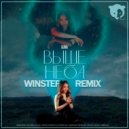 GUMA - Выше неба (Winstep Remix)