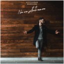 Alessandro Nardozza - Non era soltanto rumore (Original Mix)