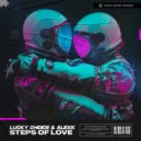 Lucky Choice, AlexK - Steps of love