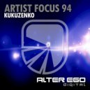 Kukuzenko - Phantom Power
