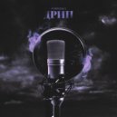 Purpleguy - Дрип ()