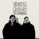 UglyMiney & Eddy4Lady - Воспоминание (prod. by eraser)