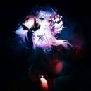 FUROR - Не рядом ()
