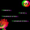 neewbie & ICAN - Не нужна (prod. dxnnydior x gommii x adxn)