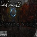 LatinazZ - Идолов прах ()