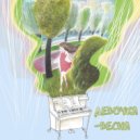 Ulico & Sebastián Tozzola - Девочка-Весна ()