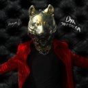 Vasya Ho. - Дух Экстаза ()