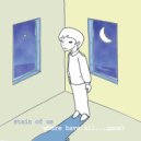 Stain Of Us - Planet A