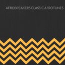 OLUWAEMEKA - TAKING CARE OF ME