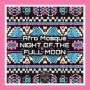 Afro Mosque - The Howling ()