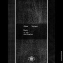 Ordian & Rache - Vaycheon (feat. Rache) (Original mix)