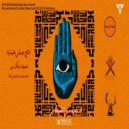 Lil Alex Music - Estaez men el Shitan (Original Mix)