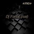 Dj Fanat (rus) - Guiet