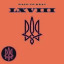 Scandal - Back to Beat LXVIII (Compilation)