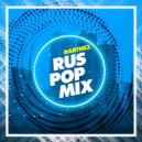 Barthez - RUSPOPMIX