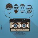 Mahdy Ahmed - Shereet