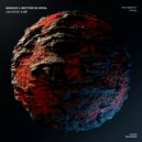 MarAxe - The Blue Pill (Dystopian Future Mix)