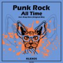 Punk Rock - Drop Here