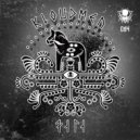 Kloudmen - Lurker (Original Mix)