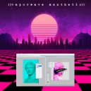 Vaporwave Aesthetic - Without U ()