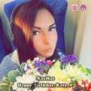 KosMat - Happy Birthday, Katy_S! ()