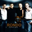 RONDO - Vasaros Naktys