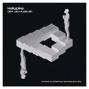 kalupke - Possessive Love (Uffe Remix)