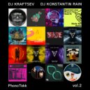 DJ KraftSeV & DJ Konstantin Rain - PhonoTekk vol.2 ()