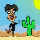 ACOT - STICK2YOU ()