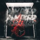 SKIRIN, Пашка Бекет - Дым побед (Original Mix)