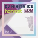 NIKITA ICE - Harvest Dance Music (Vol 5) ()