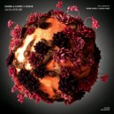 Isabela Clerc, SOZZE - Ebyta (Gene Karz, Lesia Karz Remix)