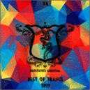 Wanya Bruch - Houstone