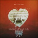 DIP Project - Любовь-минор (Vladislav K & DALmusic Radio Mix)