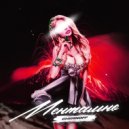 ChernOff - Ментально ()