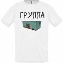 БудКа - Смерть в Рыбнике ()