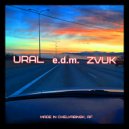 Dj Andrey Bozhenkov - URAL e.d.m. ZVUK (Pt.006) ()