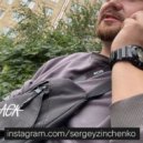 Sergey Zinchenko - Stikh