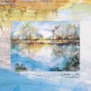 Felix Raphael, Yannek Maunz - Won't Miss