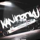 PHXXNIX - Kanjozoku!