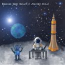 Technogen - Space Signal