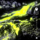 Yumilate - Сердце 2 ()
