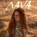 ЛAVA - BEST