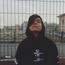 EGXR - Аутро ()