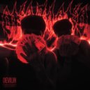 DEVILIN - ОКО ЗА ОКО