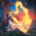 ТАТО - Малышка