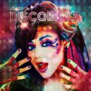 UBERTANK - DISCOKISKA ()