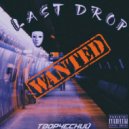 ТВОРЧЕСКИЙ - GLITCHES ()