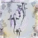 Cool Kidz, Alejandro LH - Supra (Original Mix)