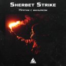 Sherbet Strike - Прятки с маньяком